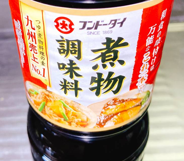 煮物調味料1