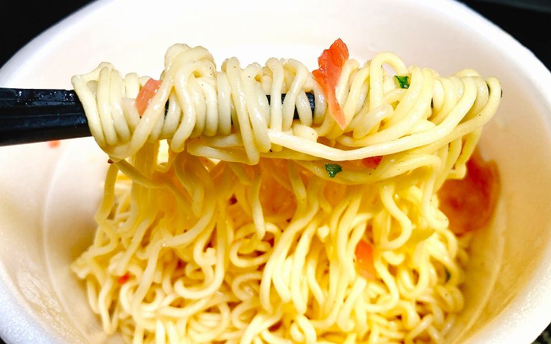実食2