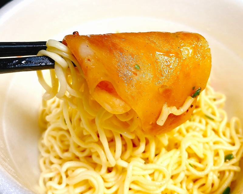 実食3
