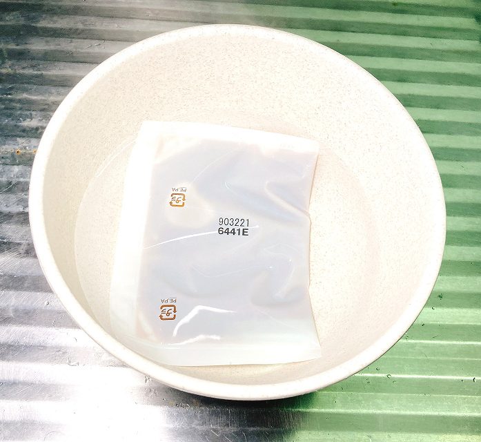 スープを戻す