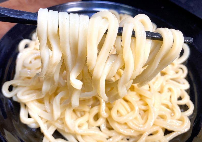 実食3