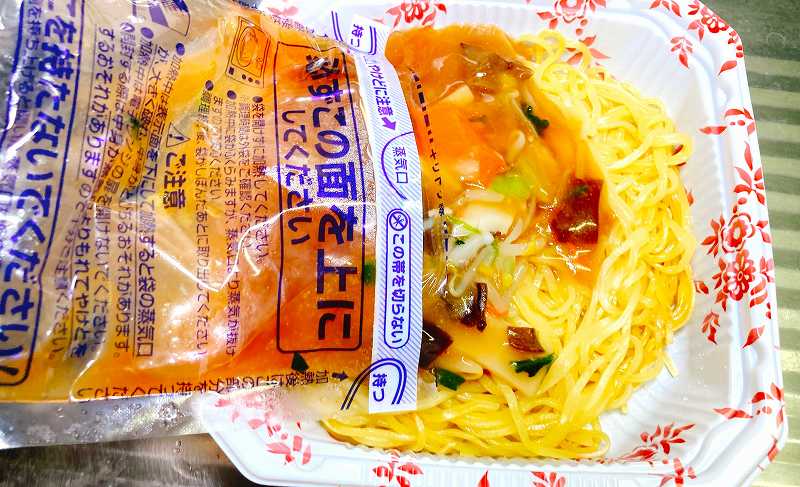 あんを掛ける
