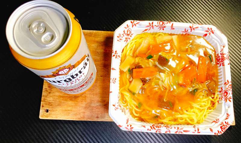 実食1