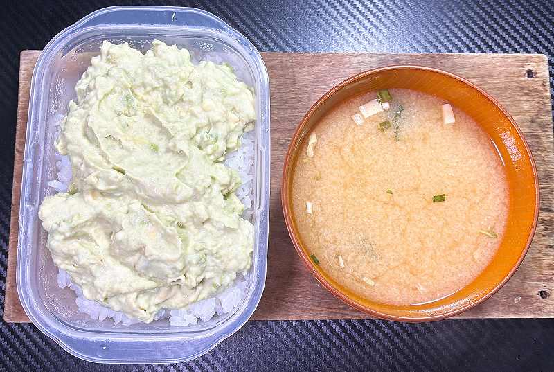 実食1