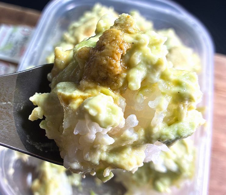 わさび醤油実食