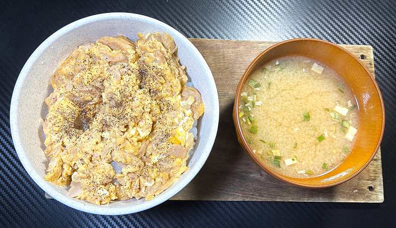 実食１