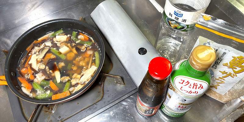 調味料イン