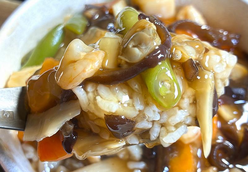 実食3