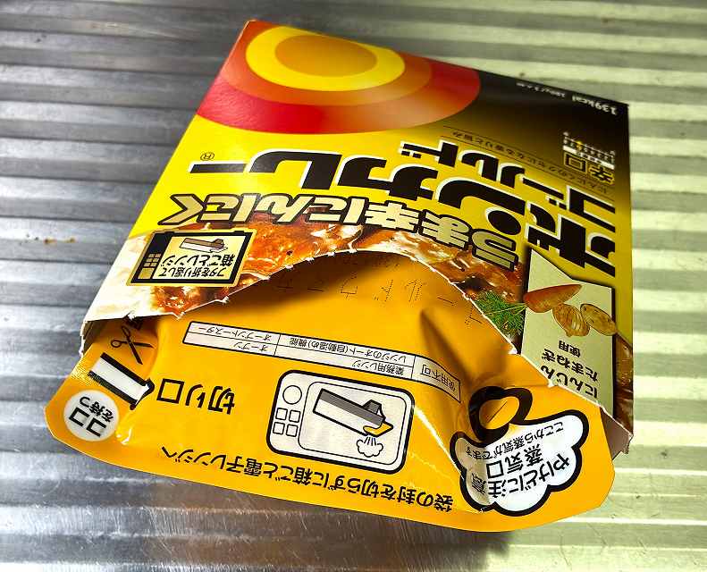 レンチン後