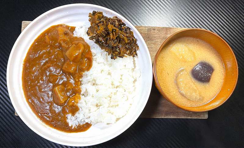 実食1