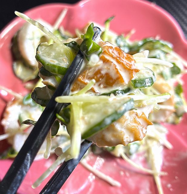 実食3
