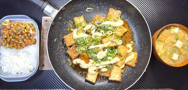実食1