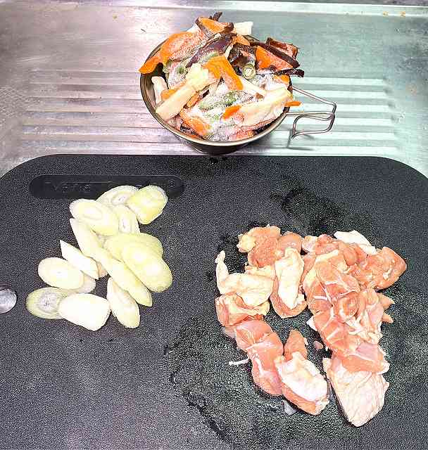 具材用意