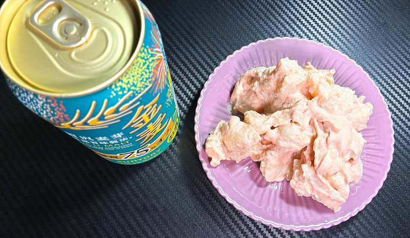 実食１