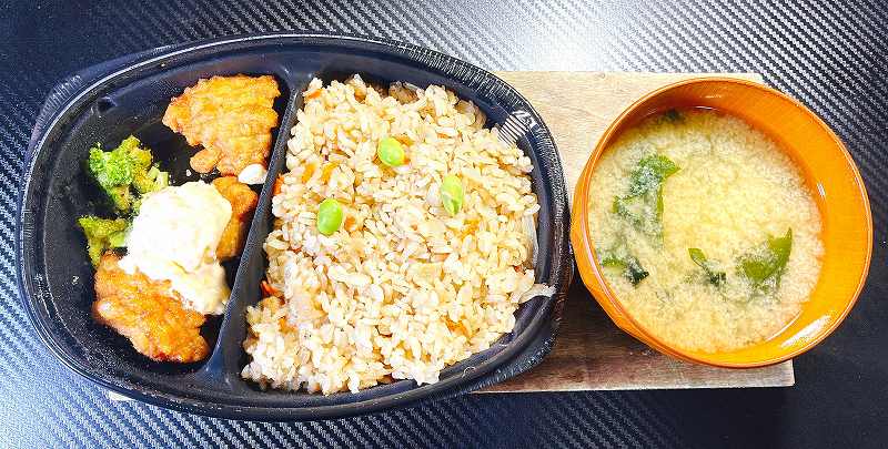 実食1
