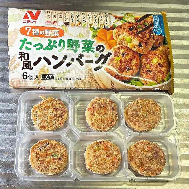 中身