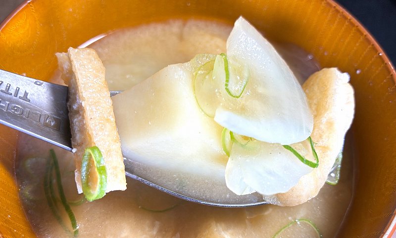 実食3