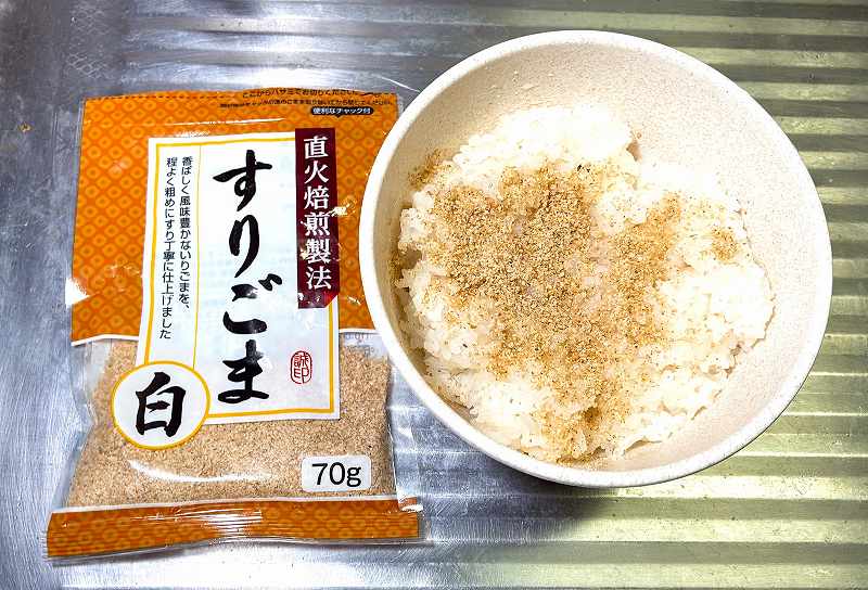 白すりごまオン