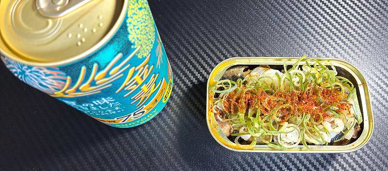 実食１