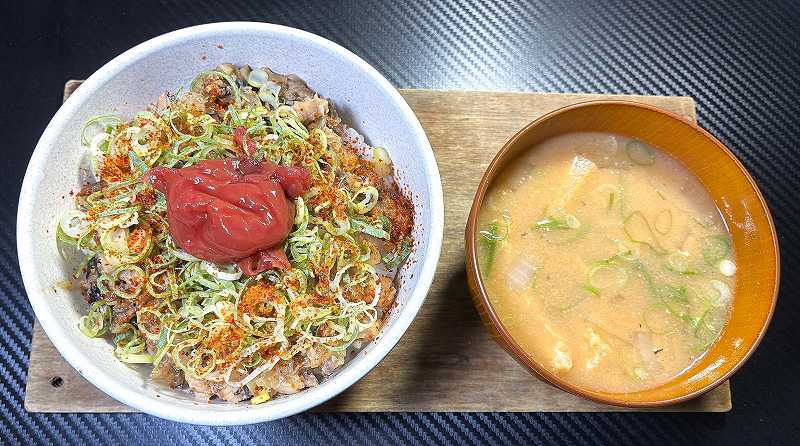 実食1