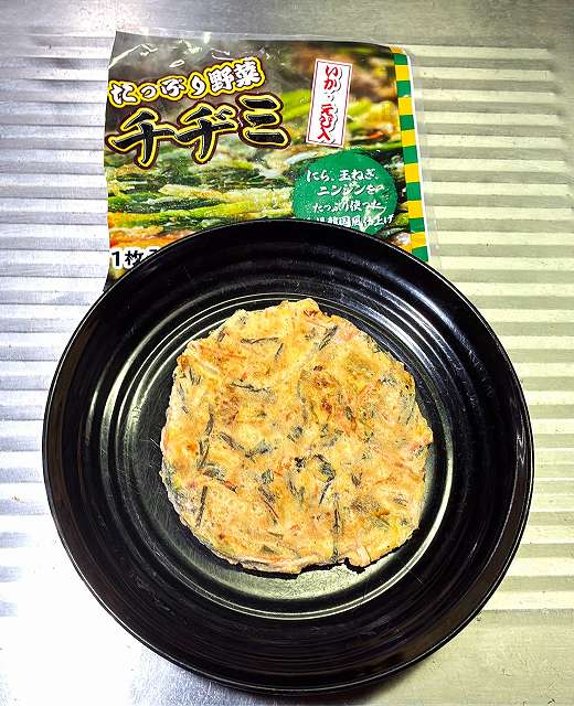 チヂミ実食2