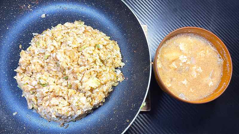 実食1