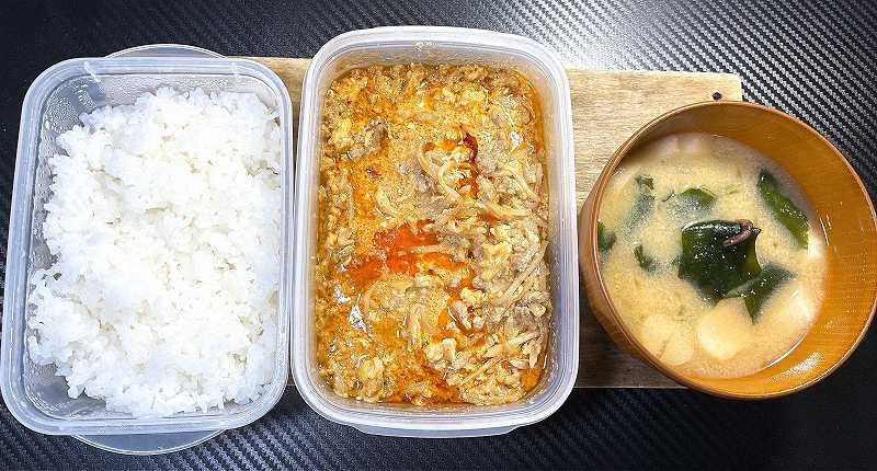 実食1