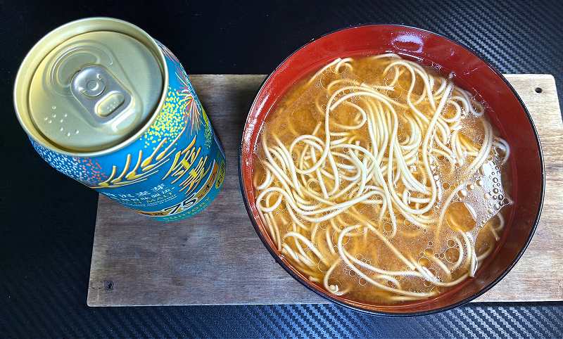 実食１