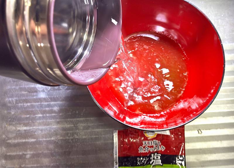 スープをお湯で割る