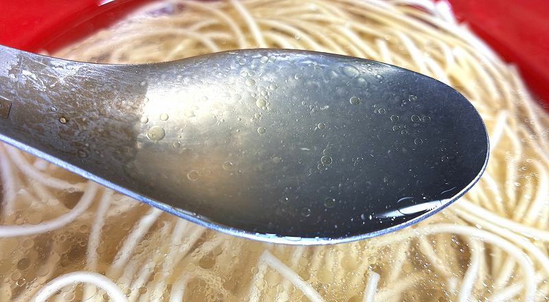 塩実食２