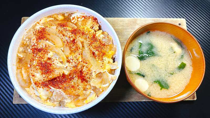 実食1