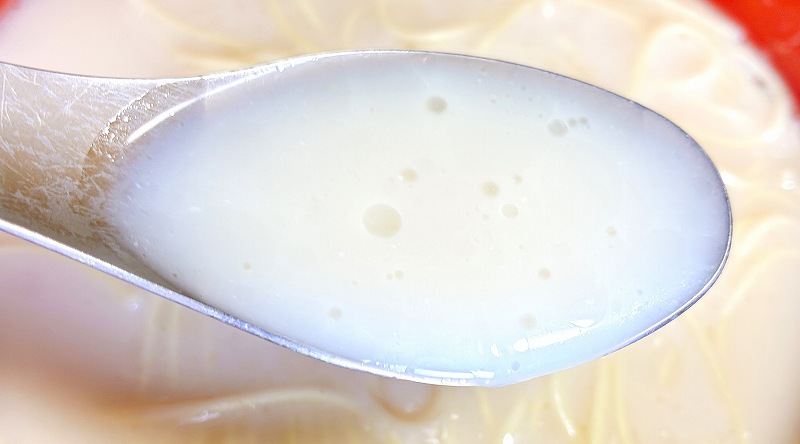 実食２