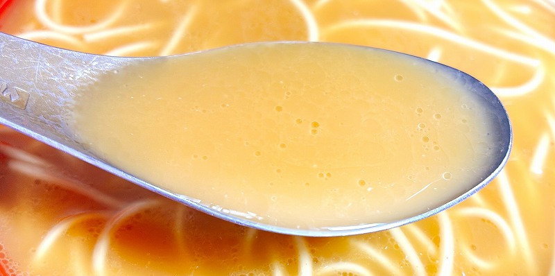 実食２