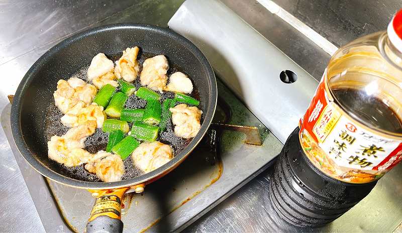 煮物調味料イン