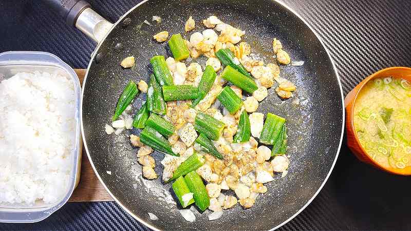 実食1