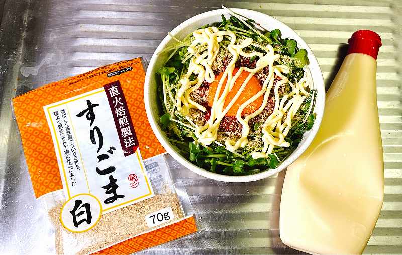 仕上げ