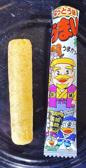 なっとう味