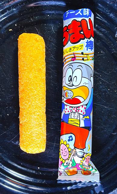 チーズ味