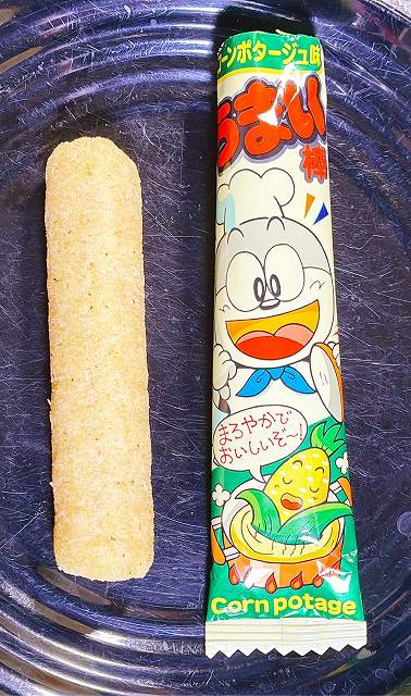 コーンポタージュ味