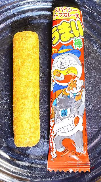 スパイシービーフカレー味