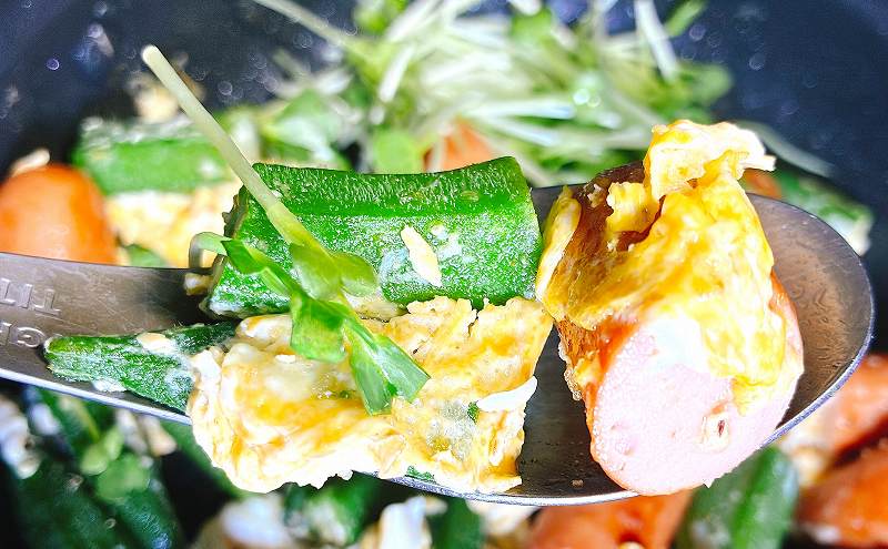 実食3