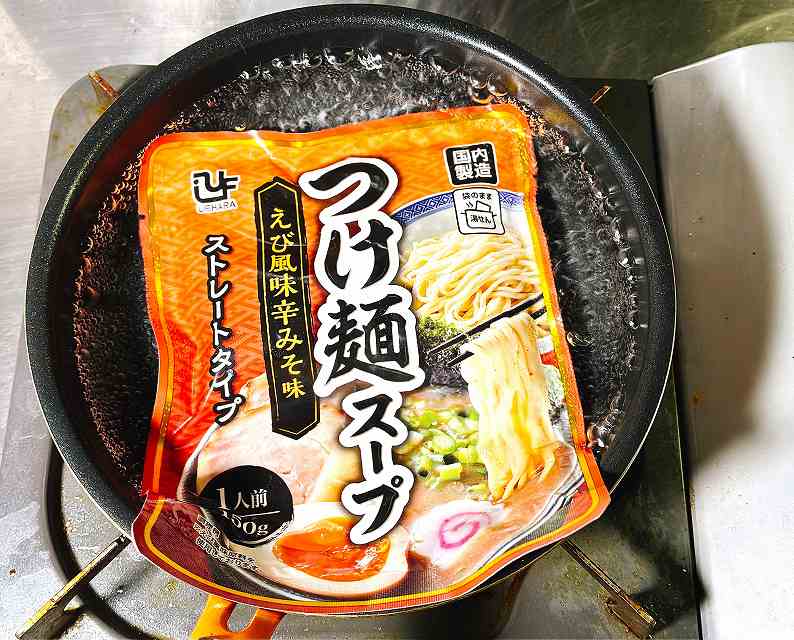 えび風味スープを温める
