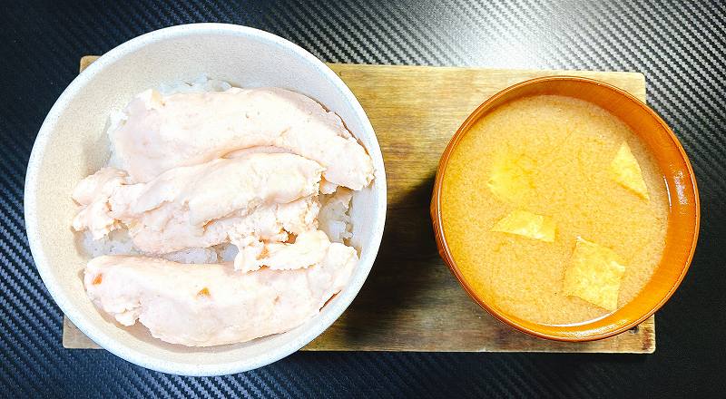 実食１