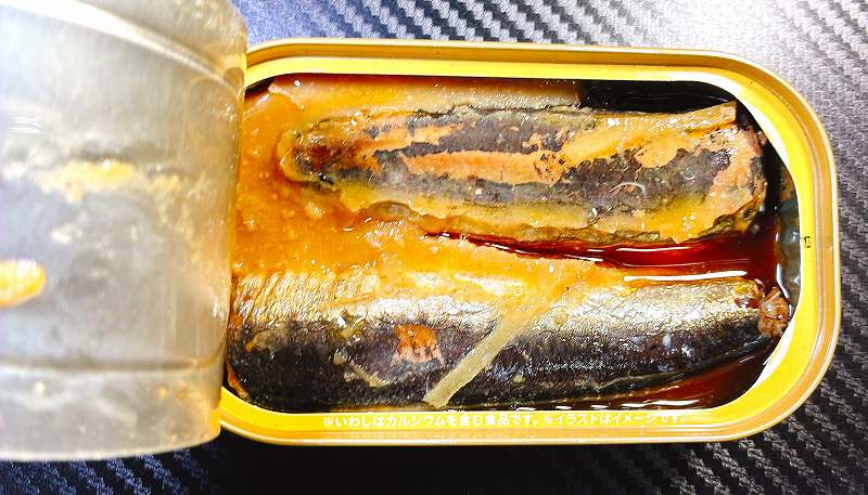 いわしみそ煮2
