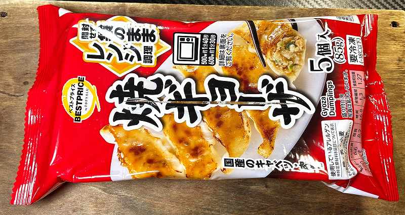 レンチン後