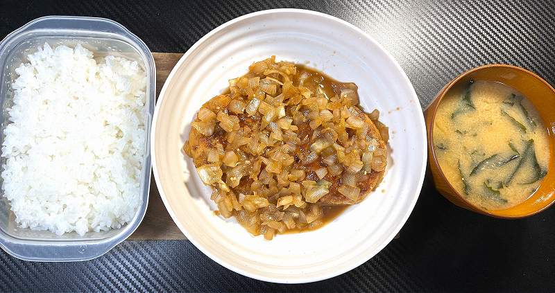 実食１
