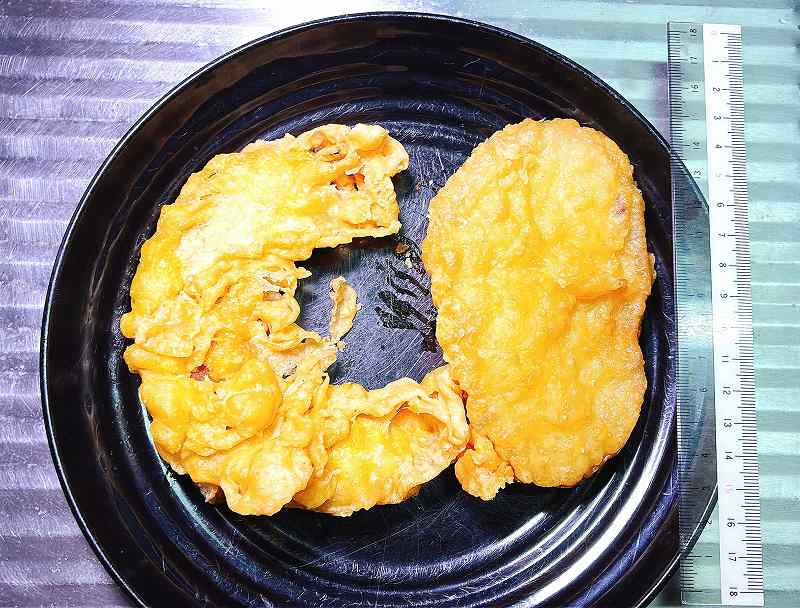 実食1