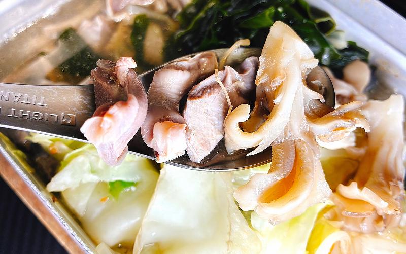 実食3