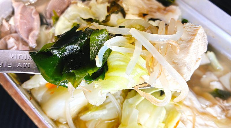 実食4