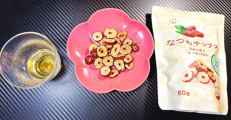 なつめチップス実食１